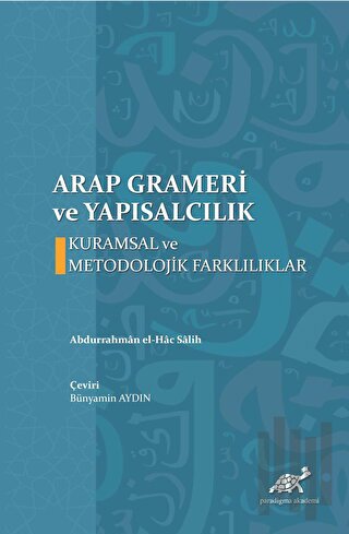 Arap Grameri ve Yapısalcılık