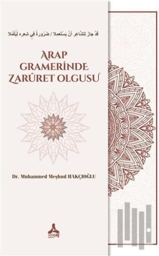 Arap Gramerinde Zaruret Olgusu
