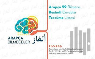 Arapça Bilmece Kartları