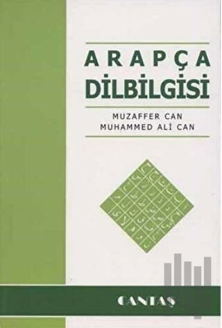 Arapça Dilbilgisi