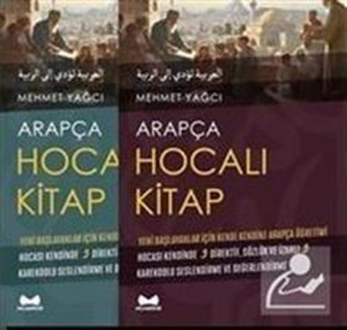 Arapça Hocalı Kitap Seti - 2 Kitap Takım | Kitap Ambarı