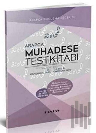 Arapça Muhadese Test Kitabı | Kitap Ambarı