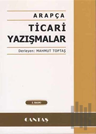 Arapça Ticari Yazışmalar