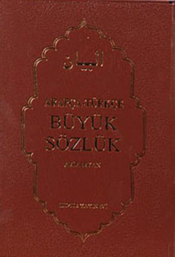Arapça-Türkçe Büyük Sözlük