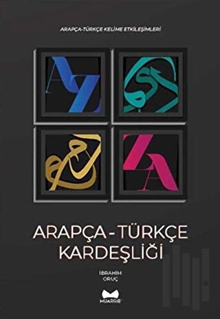 Arapça - Türkçe Kardeşliği