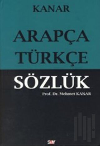 Arapça-Türkçe Sözlük (Büyük Boy) | Kitap Ambarı