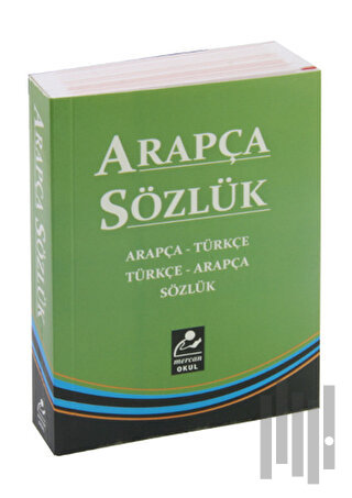 Arapça-Türkçe / Türkçe-Arapça Sözlük