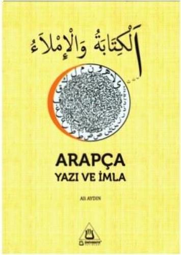 Arapça Yazı ve İmla | Kitap Ambarı
