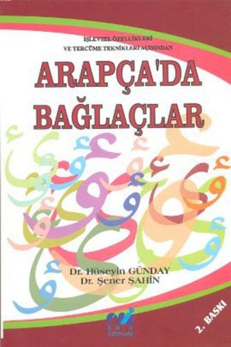 Arapça'da Bağlaçlar