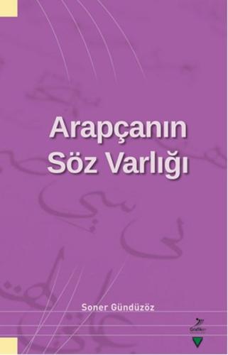 Arapçanın Söz Varlığı | Kitap Ambarı