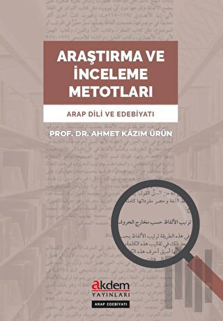 Araştırma ve İnceleme Metotları