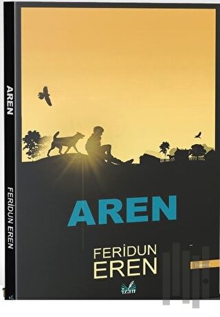 Aren