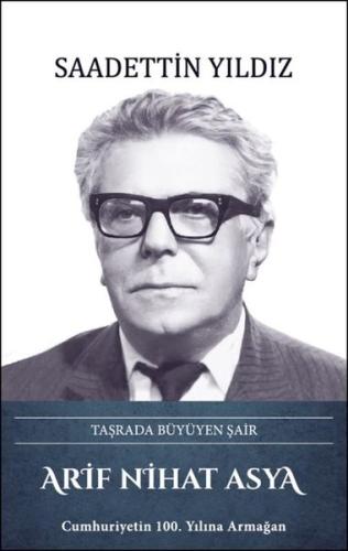 Arif Nihat Asya | Kitap Ambarı