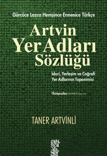 Artvin Yer Adları Sözlüğü | Kitap Ambarı