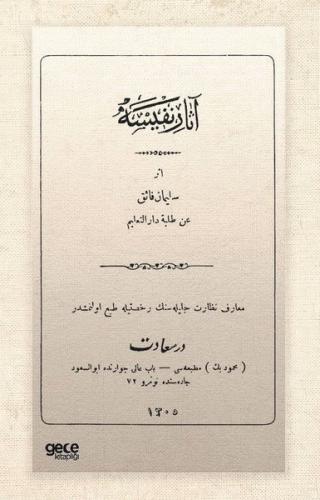 Asar-ı Nefise - Osmanlıca