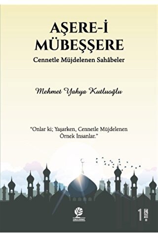 Aşere-i Mübeşşere