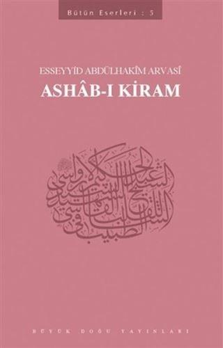Ashab-ı Kiram: Bütün Eserleri-5