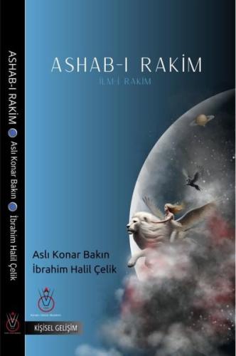 Ashab-ı Rakim: İlm-i Rakim