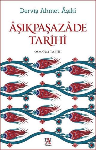 Aşıkpaşazade Tarihi