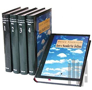 Asr-ı Saadette İslam (Küçük Boy, 5 Cilt) (Ciltli) | Kitap Ambarı