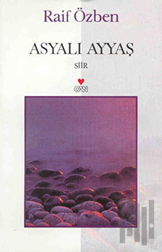 Asyalı Ayyaş