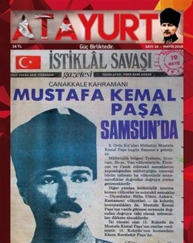 Atayurt Dergisi Sayı: 14 Mayıs 2018 | Kitap Ambarı