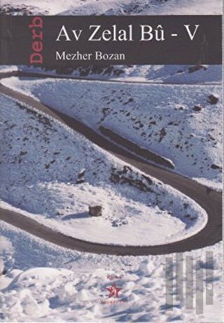 Av Zelal Bu - 5