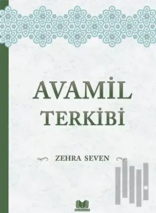 Avamil Terkibi (Ciltli)