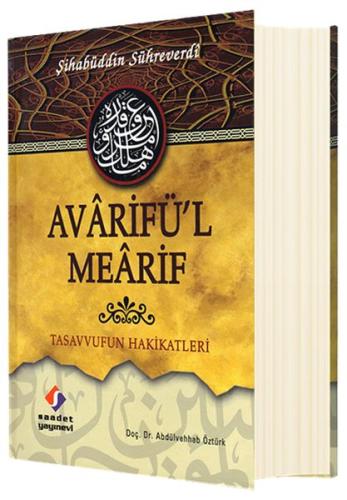 Avarifü’l Mearif (Ciltli) | Kitap Ambarı