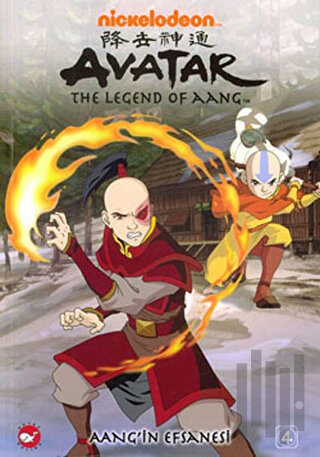 Avatar Aang’in Efsanesi - Bölüm 4: Kyoshi Savaşçıları