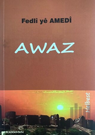 Awaz
