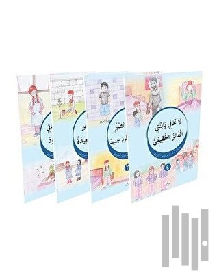 Ayet ve Hikaye (Arapça Hikayeler) (4 Kitaplık Set)