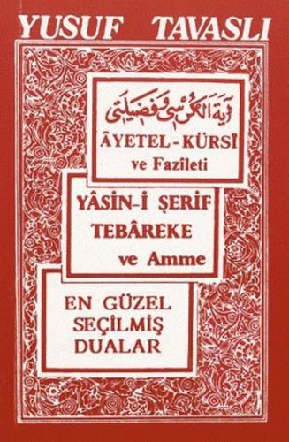 Ayetel-Kürsi ve Faziletleri - Yasin-i Şerif ve Amme (Cep Boy) (C04)