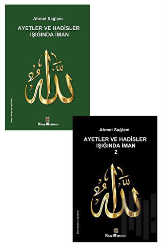 Ayetler ve Hadisler Işığında İman Kitap Seti (2 Kitap) | Kitap Ambarı
