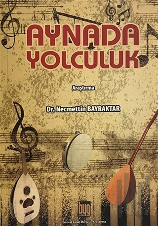Aynada Yolculuk | Kitap Ambarı