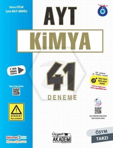 AYT Kimya 41'li Deneme Sınavı | Kitap Ambarı