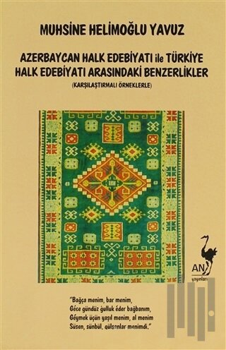 Azerbaycan Halk Edebiyatı İle Türkiye Halk Edebiyatı Arasındaki Benzerlikler