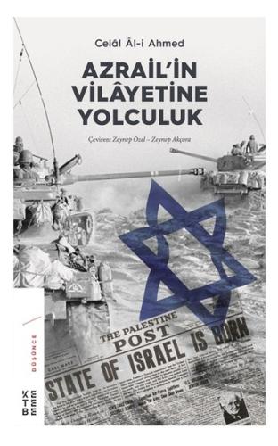 Azrail’in Vilayetine Yolculuk | Kitap Ambarı