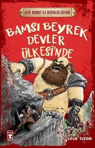 Bamsı Beyrek Devler Ülkesi'nde | Kitap Ambarı
