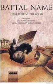 Battal - Name | Kitap Ambarı