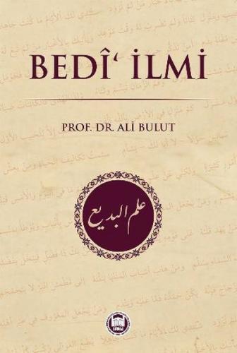 Bedi'İlmi