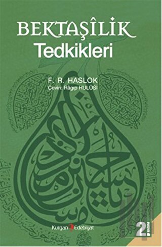 Bektaşilik Tedkikleri
