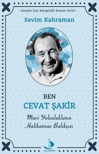 Ben Cevat Şakir
