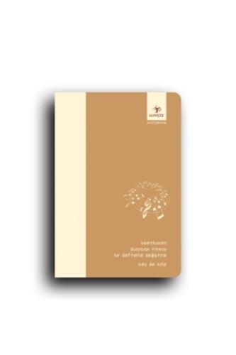 Ben De Öyle Serisi Orta Boy Karamel Konsept Defter | Kitap Ambarı