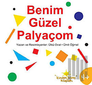 Benim Güzel Palyaçom