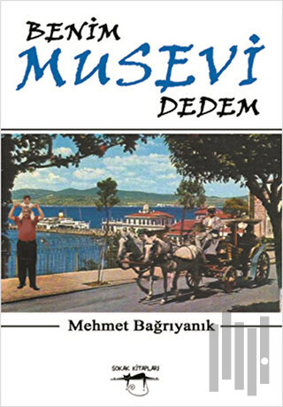 Benim Musevi Dedem