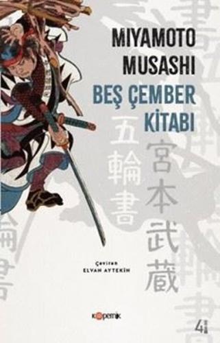 Beş Çember Kitabı | Kitap Ambarı