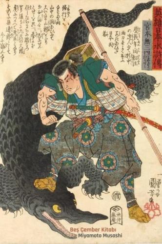 Beş Çember Kitabı | Kitap Ambarı