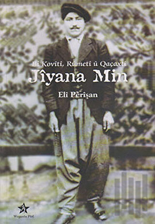 Bi Koviti, Rumeti U Qaçaxti Jiyana Min
