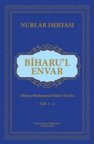 Biharul Envar (Ciltli)